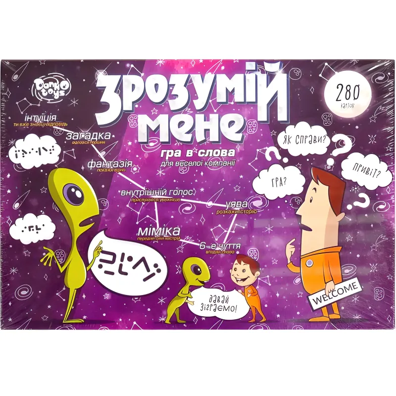Игра 