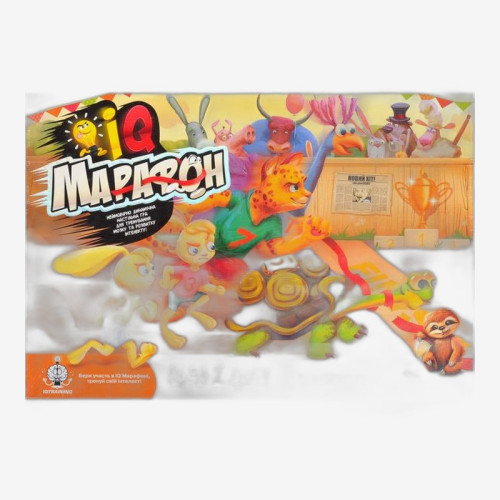 Настільна гра 