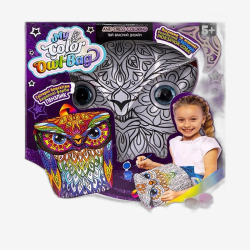 Творчий набір «My Color Owl-Bag» — рюкзачок-сова-розмальовка (укр. мова)
