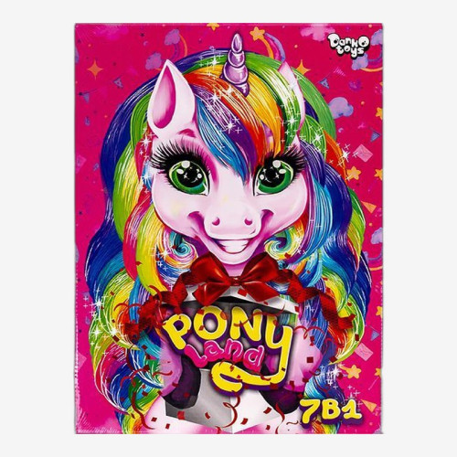 Набір «Pony Land» 7 в 1 для дівчаток (укр)