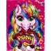 Креативна творчість «Pony Land 7 в 1» укр для дому та побуту