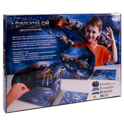 Настольная развлекательная игра 