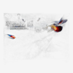 Настольная развлекательная игра 