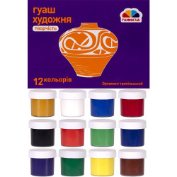 Гуашь 240 мл «Творчество» 12 цветов Гамма