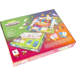 Настольная игра 