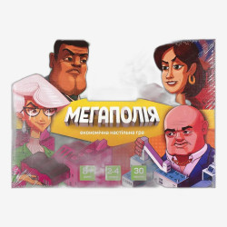 Настольная игра 