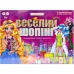 Гра настільна розважальна Веселий шопінг преміум