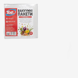 Вакуумные пакеты гофрированные 20шт 200х300мм