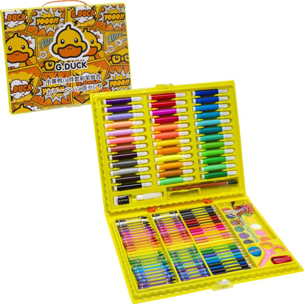 Художественный набор для рисования 150 предметов G.Duck в пластиковом кейсе