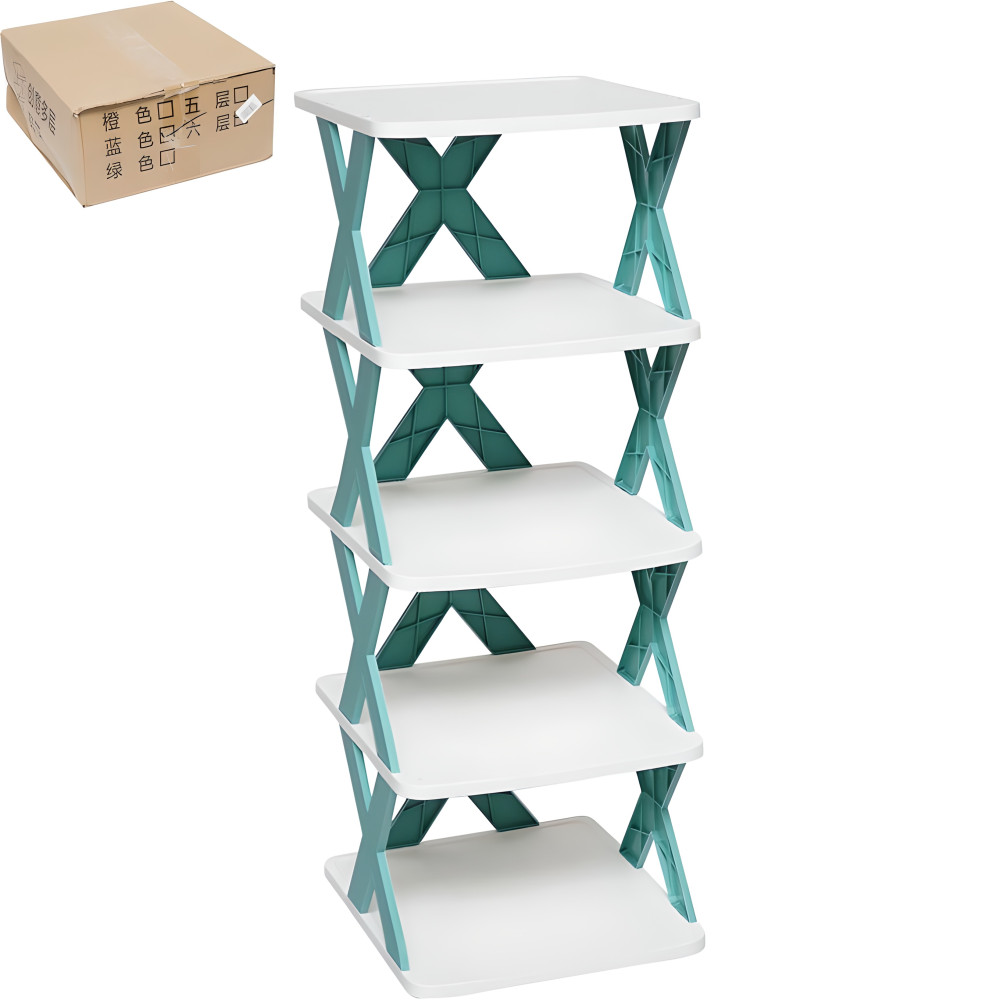 Полиця-трансформер для взуття чотирисекційна