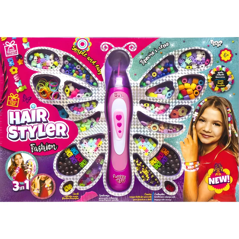 Креативна творчість «Hair Styler. Fashion» для дому та побуту