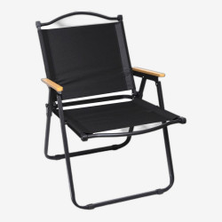 Стул складной для кемпинга 