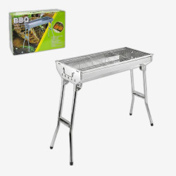 Мангал портативный 48*34*57см TL-002 с раскладными ножками 2051С