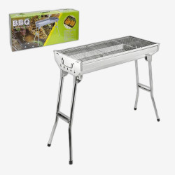 Мангал портативный 73*34*73см TL-003 с раскладными ножками 2051D