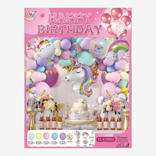 Набор воздушных шаров 196шт  для создания фотозоны - арки TZ-KT0002