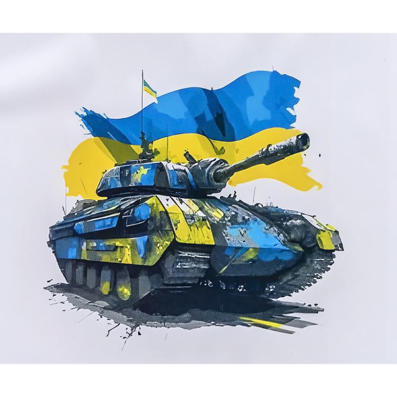 Алмазна мозаїка 40х50 см на рамі «Танк у синьо-жовтому камуфляжі»