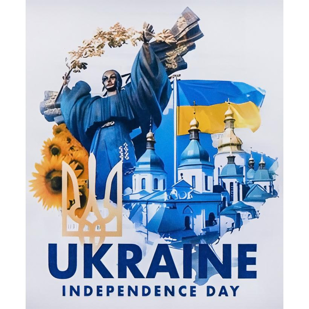 Алмазна мозаїка 40х50 см на рамі «Ukraine Independence Day»