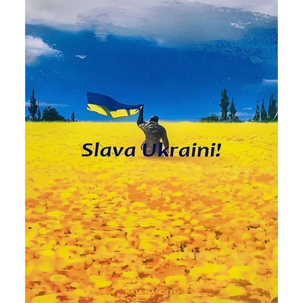 Алмазна мозаїка 40х50 см на рамі «Slava Ukraini — поле і прапор»