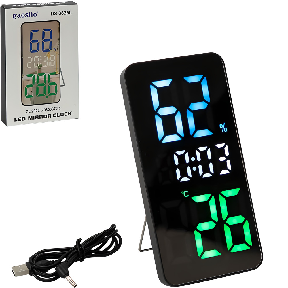 Годинник-будильник дзеркальний вертикальний настільний