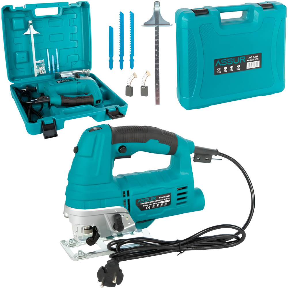 Электрический лобзик 800 Вт в кейсе для строительных и садовых работ