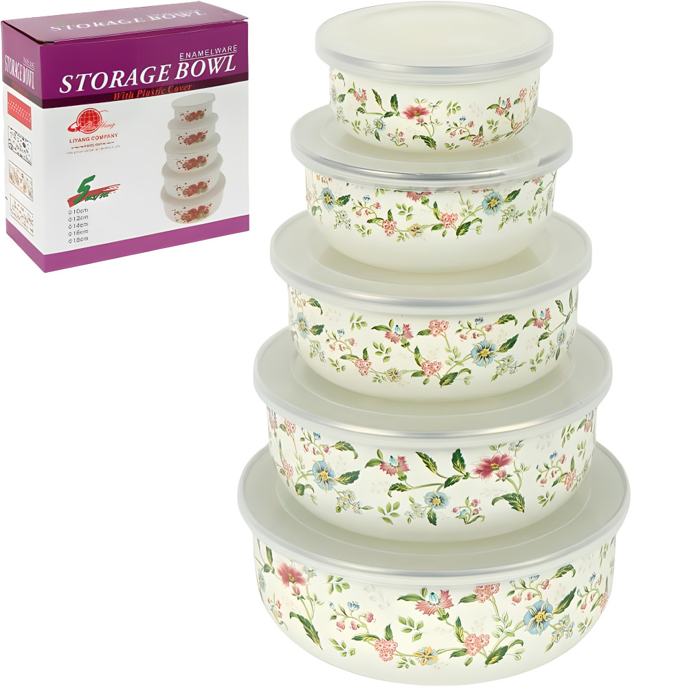 Контейнери емальовані 5 шт 0,2-1л з кришками 7043-17