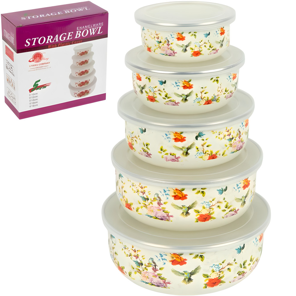 Контейнеры эмалированные 5 шт 0,2-1л с крышками 7043-18