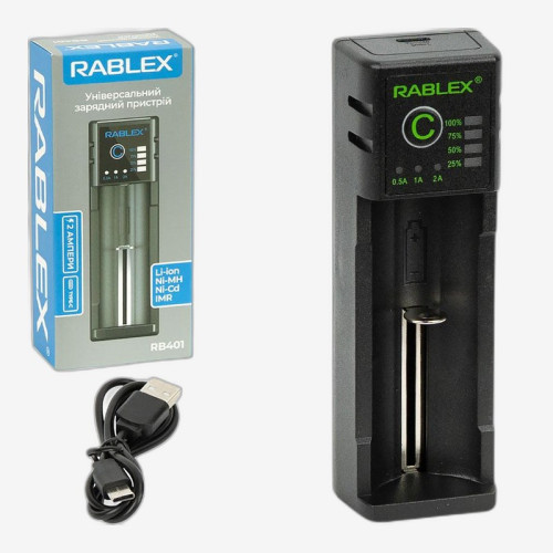 Зарядное устройство универсальное 