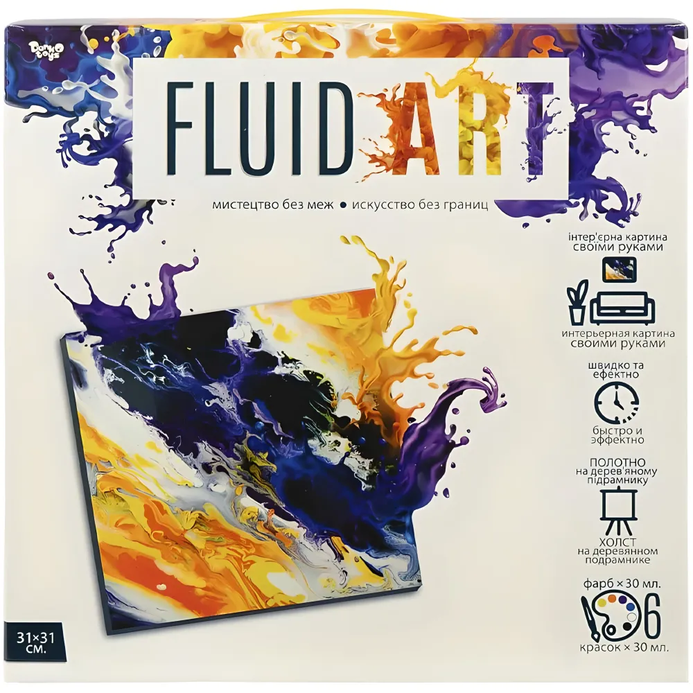 Креативна творчість «Fluid ART» для дому та побуту