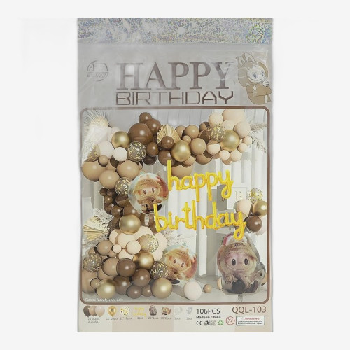 Набор воздушных шаров 106шт для создания фотозоны QQL-103/1404-18