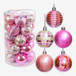 Набор елочных шаров 25шт D6см 