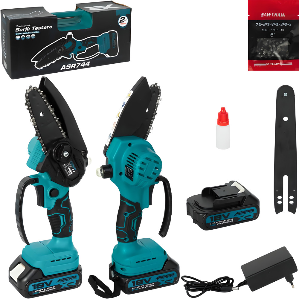 Пила цепная аккумуляторная 18V в кейсе для строительных и садовых работ