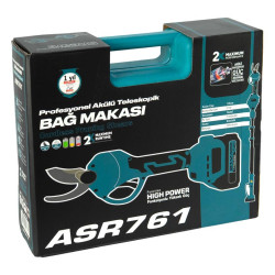 Аккумуляторный секатор 21V, срез до 25 мм, батарея 1500 mAh, кейс + коробка (ASR768/761)