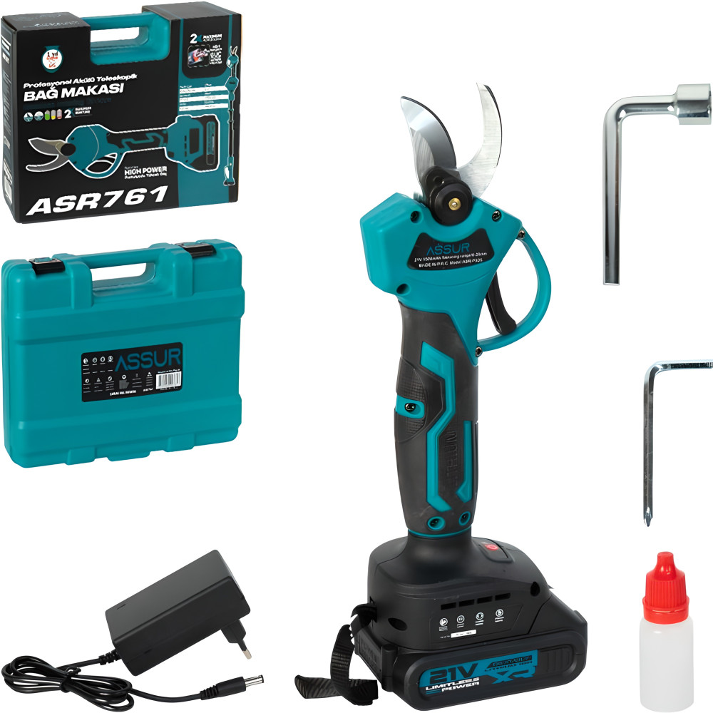 Секатор аккумуляторный садовый 21V, 1500 мАч в кейсе