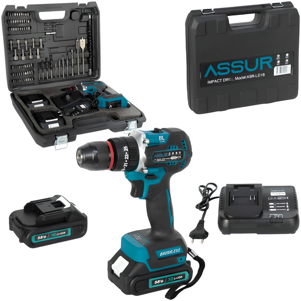 Ударная дрель 21V бесщёточный 10мм в кейсе + коробка