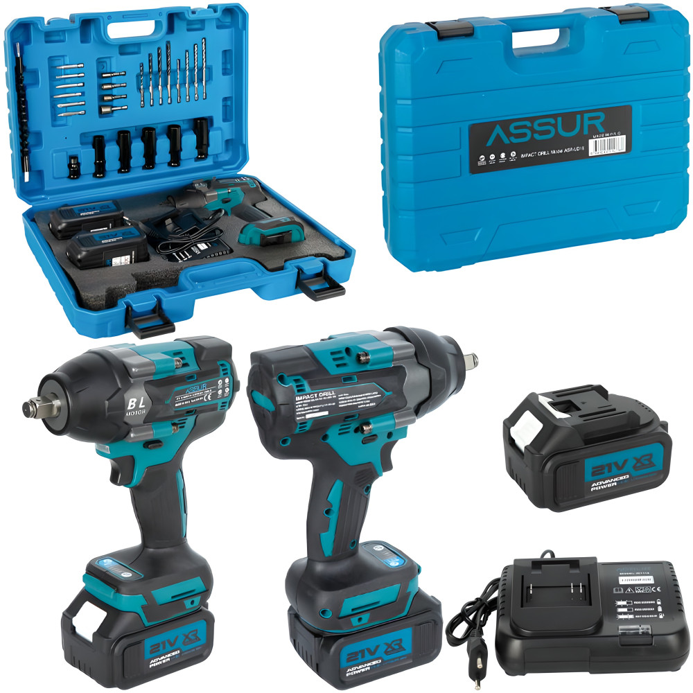 Гайковёрт 21V 700 Н·м 2 аккумулятора набор аксессуаров в кейсе