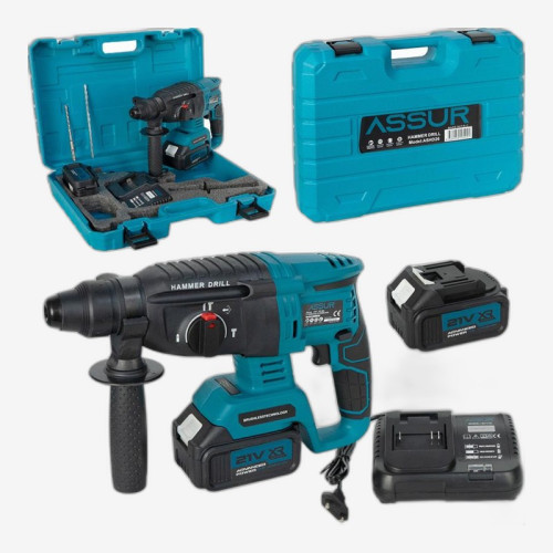 Аккумуляторный перфоратор 21V, 2 аккумулятора 3000 mAh, набор в кейсе (ASR509)