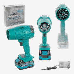 Аккумуляторный турбовентилятор (воздуходувка) 21V с двумя батареями (ASR871)