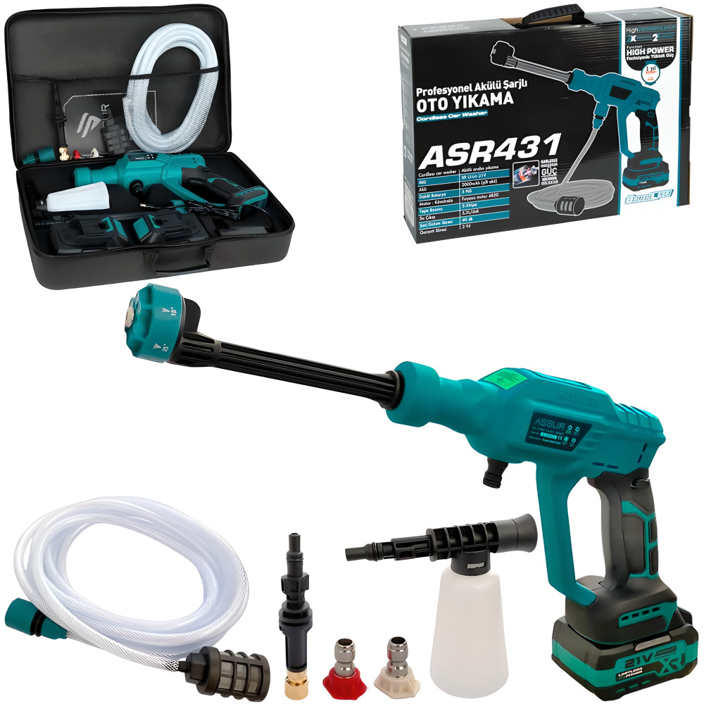 Мойка аккумуляторная 21V, 2000 мАч для строительных и садовых работ