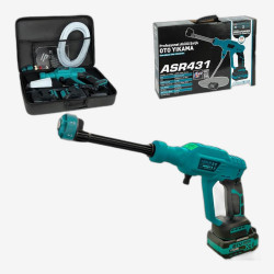 Аккумуляторная мойка высокого давления 21V для авто, с комплектом аксессуаров в сумке + коробка (ASR431)