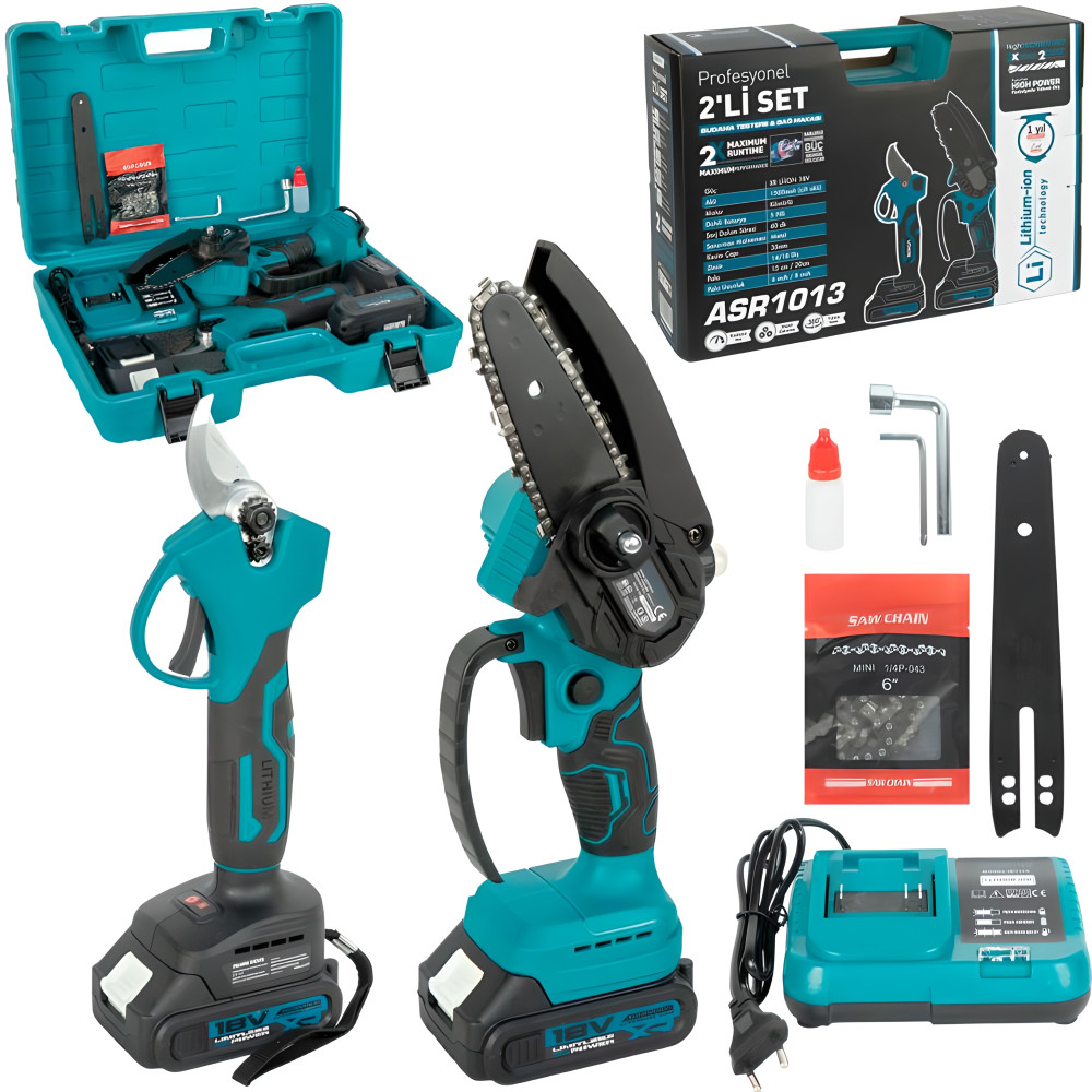 Секатор аккумуляторный садовый 1500 мАч в кейсе с набором аксессуаров