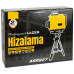 Лазерный уровень 16 линий аккумуляторный, со штативом в кейсе + коробка (ASR927)
