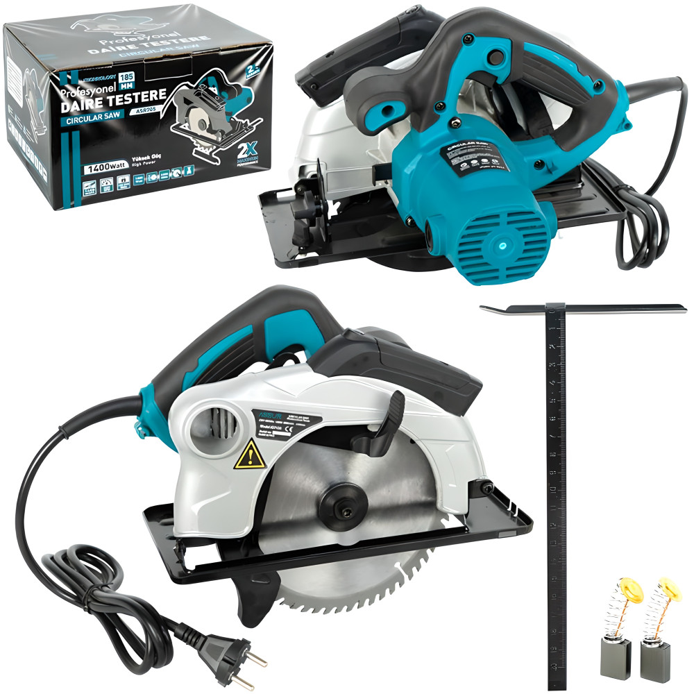 Пила циркулярна електрична 1400 Вт для будівельних та садових робіт