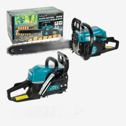 Бензиновая цепная пила 52 см³, 2, 0 кВт (ASR734)