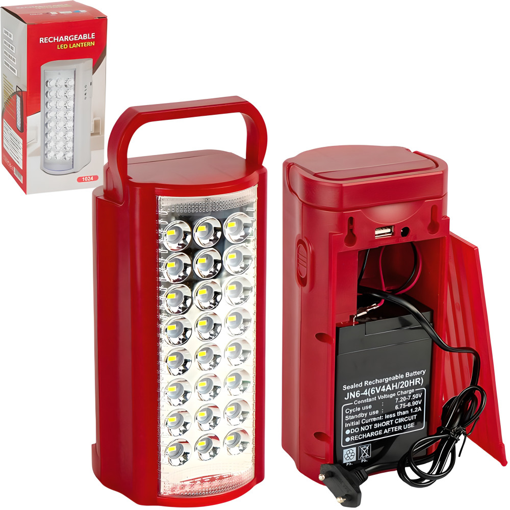 Ліхтар акумуляторний 24 LED 20×9,5×8,5 см складною ручкою