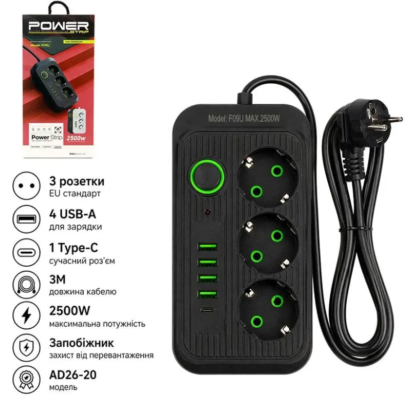 Сетевой удлинитель 3 розетки + 4 USB + Type-C, 2500W, черный