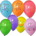 Шарики 10 