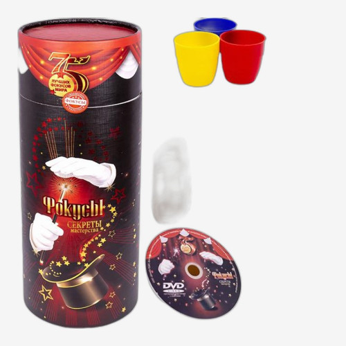 Набір фокусів «Секрети майстерності» — 75 фокусів