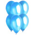 Шарики 10 пастель 
