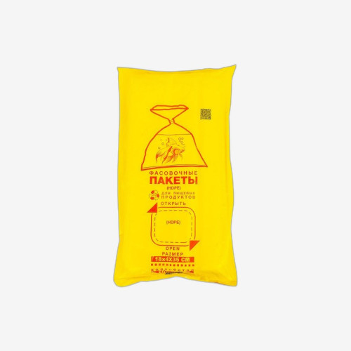 Фасувальний пакет «Рибка» 18×4×35 см