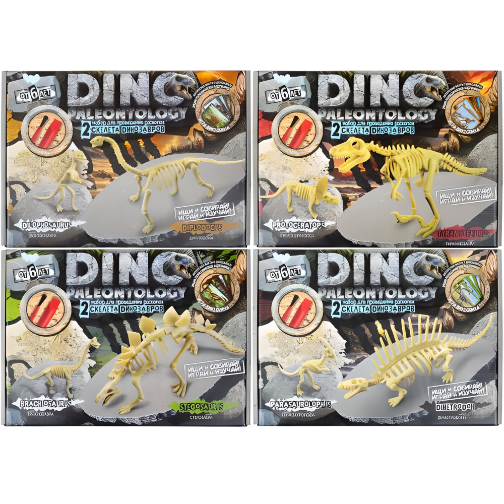 Набір для розкопок «Dino Paleontology» для дома и быта